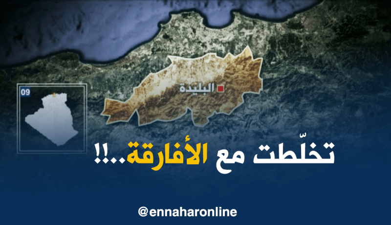 تعرُّض 4 أشخاص من جنسية إفريقية لإصابات جرّاء شجار دار بينهم وبين جزائريين !!