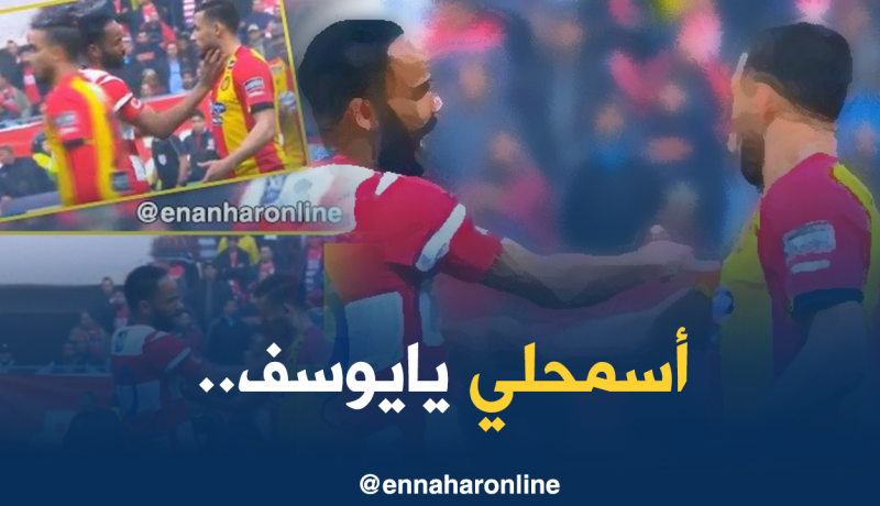 خليفة يعتذر من بلايلي بعد صفعة “الديربي”