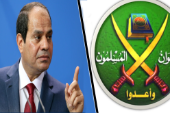 جماعة الإخوان تضع شروطا للحوار مع الرئيس المصري
