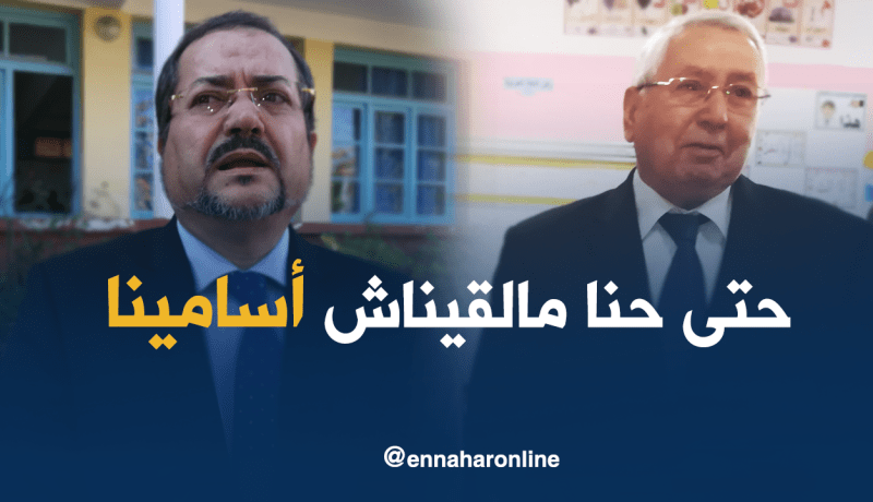 بالفيديو.. حتى مناصرة وبن صالح لم يجدوا أسمائهم بالقوائم