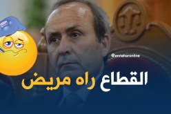 حزبلاوي..قطاع الصحة مريض بالجزائر