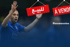 سليماني للبيع ! 