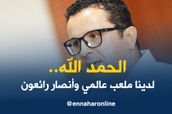 قاسي السعيد :”إختيار المولودية للمُشاركة في كأس العرب مُستحق”