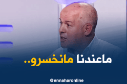 زواني :”مشوار الزاوية في كأس الجمهورية لم يأتِ من العدم”