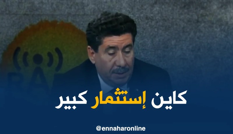 شريف عوماري: يوجد مشاريع جسدت على أرض الميدان في الجنوب