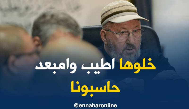 هكذا رد سيدي السعيد على قضية خوصصة المؤسسات العمومية