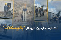 بالصور.. “الشناوة” يحاربون “الروطار” “بالبيسكلات” داخل المسجد الأعظم