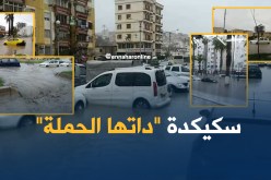 سكيكدة .. سيارات تسبح في الوديان