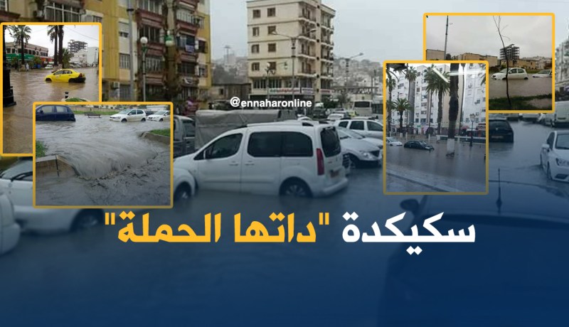 سكيكدة .. سيارات تسبح في الوديان