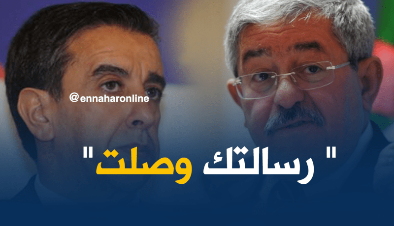 أويحيى: لافرق بين المؤسسات العمومية والخاصة والمختلطة