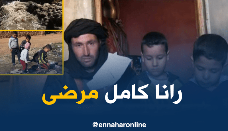 تيارت: ثالوث مصبات المياه القذرة والنفايات والسكن الهش يحاصر قرية القواير