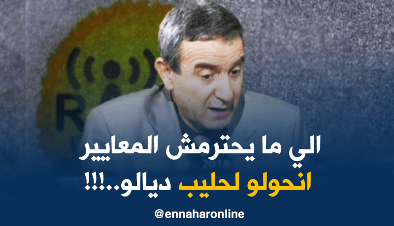 وزارة التجارة تقرّر سحب كوطة الحليب من الملبنات الغشاشة..!!