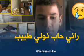 يتيم الأبوين.. يعيش وحيدا وحلمه الطب