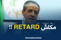 ولد علي : ” لايوجد أي تأخّر في تعيين اللجنة التنفيذية لألعاب البحر الأبيض المتوسط بوهران ..!”