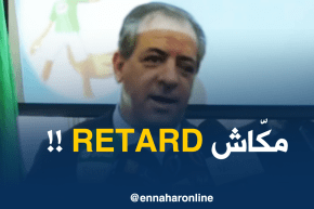 ولد علي : ” لايوجد أي تأخّر في تعيين اللجنة التنفيذية لألعاب البحر الأبيض المتوسط بوهران ..!”