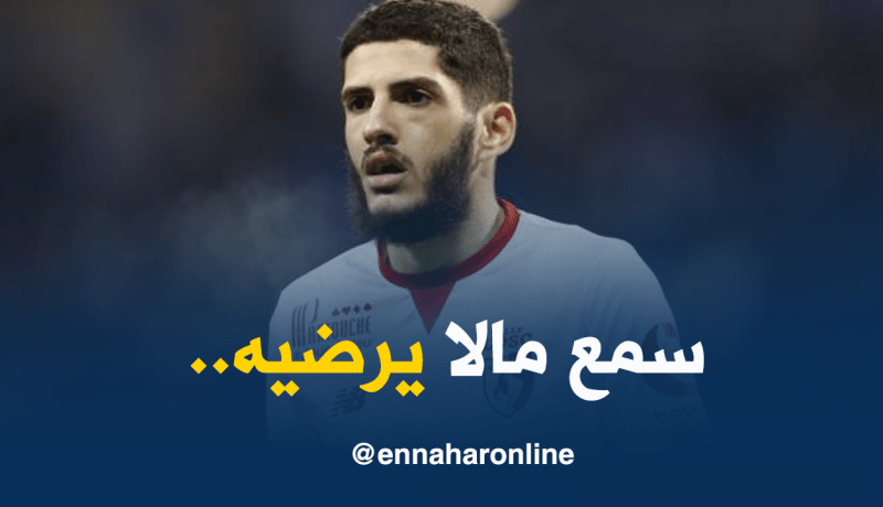 أنصار “ليل” يهينون بن زية ويصفونه بـ”اللقيط”