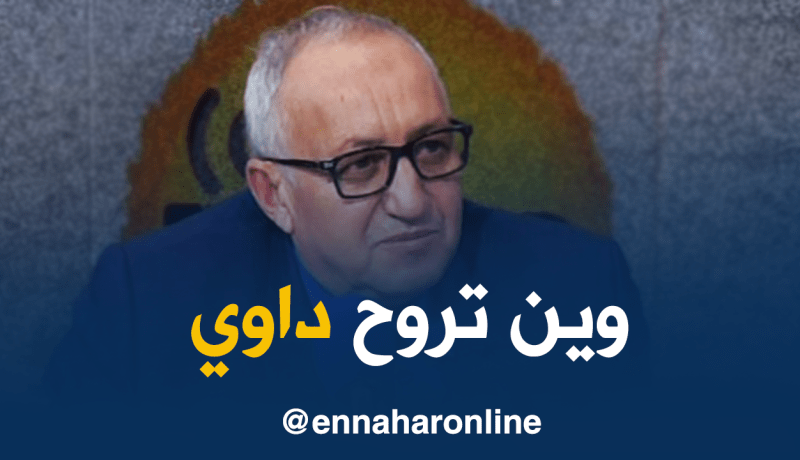 محمد بوعبد الله: ملف طبي إلكتروني لكل مريض