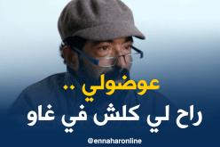 دبلوماسي جزائري سابق يطالب بالتعويض بعد الهجوم الذي تعرض له في مالي