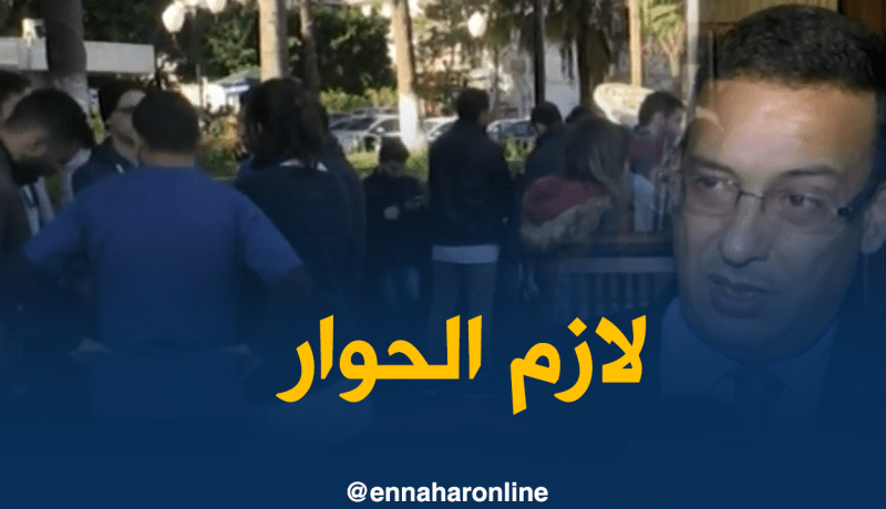 بقاط : يجب فتح باب الحوار مع الأطباء و إلا ستقع الكارثة