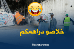 البلديات تشرع في نزع لافتات القوائم الإنتخابية