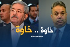 أويحيى.. لا وجود لأي خلاف بيني وبين تمار