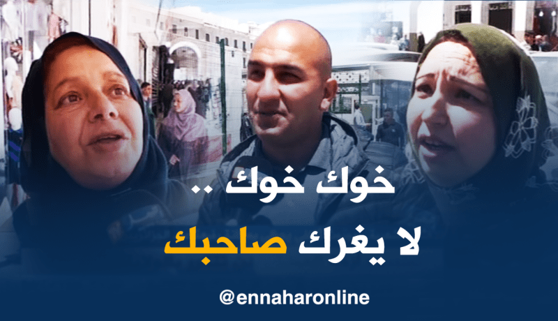 الأمثال الشعبية موروث ثقافي تركه الأجداد