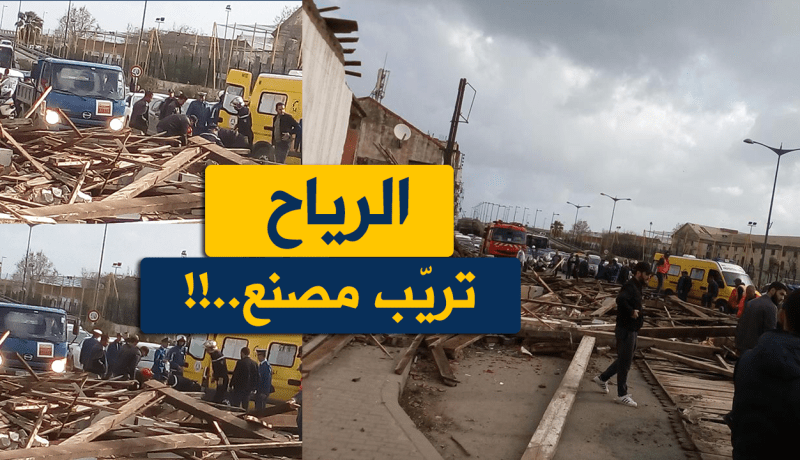 بالفيديو والصور: إصابة شخص في انهيار مصنع قديم في رويسو بالعاصمة