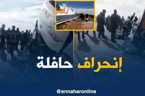 أدرار/ تسجيل وفيات و 14 جريح في إنحراف حافلة لنقل المسافرين قادمة من وهران