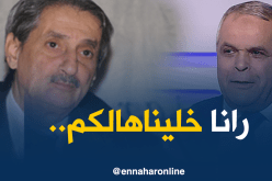 بالفيديو.. حداج :”بقاو على خير وصيبو لي خير مني”