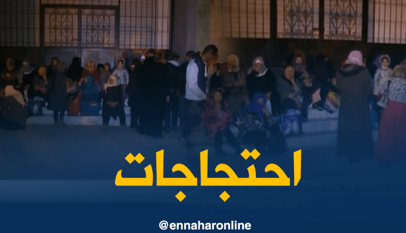 عشرات المواطنين يحتجون للمطالبة بالسكن بعين تيموشنت