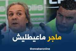 سوداني :”لا أملك ما أقوله عن ماجر..”