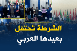 “هامل” يقلّد الرّتب لأسلاك الشرطة