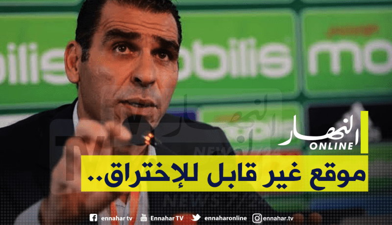 الفاف تسحب بيانها التهديدي وتشكر “موبيليس”!