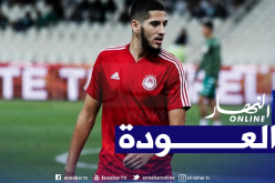 بن زية على بعد خطوة من الدوري الفرنسي