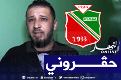 بن قورين: “أطالب بأن يعاد النظر في عقوبتي”