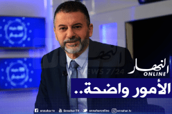 رئيس الاتحادية الجزائرية لكرة اليد:”استكمال الموسم صعب لكن.. !!”