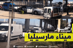 مغتربون في طابور طويل بميناء مرسيليا للعودة إلى الجزائر 