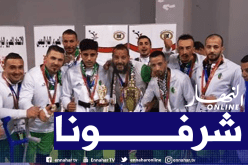 بالصور.. منتخب كرة الطائرة لذوي الإحتياجات الخاصة يعود ببرونزية البطولة العربية