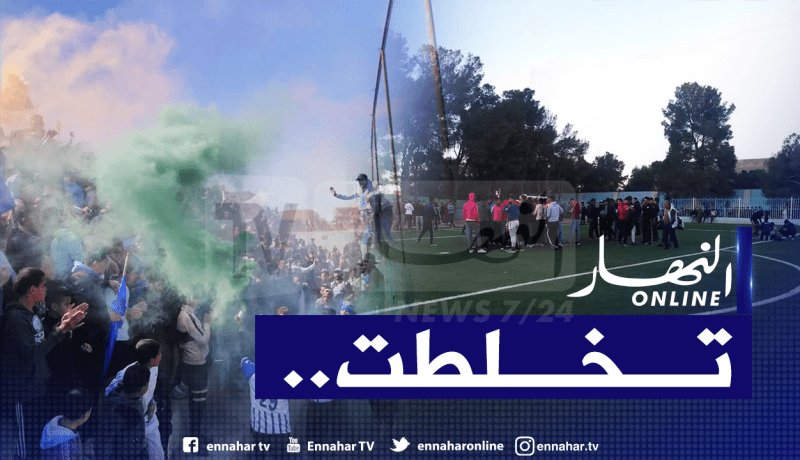 جرحى وتحطيم محلات بعد أحداث شغب في مُباراة بتيارت