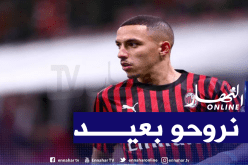 بن ناصر يكشف أهدافه لهذا الموسم مع الميلان