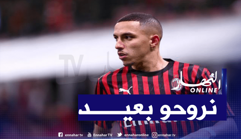 بن ناصر يكشف أهدافه لهذا الموسم مع الميلان