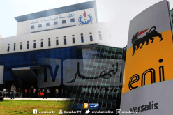 155 ألف برميل يوميا..خسارة المؤسسة الليبية للنفط وإيني الإيطالية