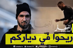 بن طالب ينضم لحملة نجوم الخضر ضد كورونا
