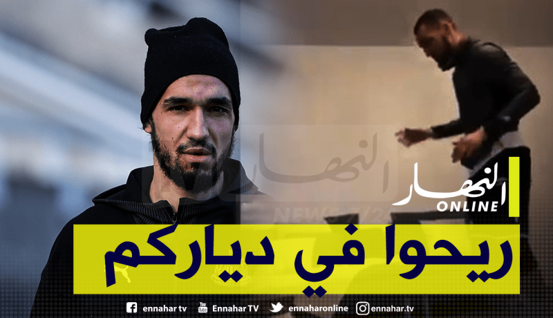بن طالب ينضم لحملة نجوم الخضر ضد كورونا