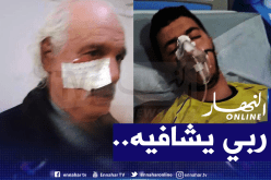 أنف مكسور.. عملية جراحية.. الحكم المُعتدى عليه بباتنة يُعاني!