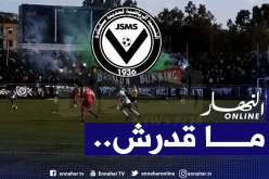 بسبب الضائقة المالية.. رئيس النادي الهاوي لسكيكدة يستقيل