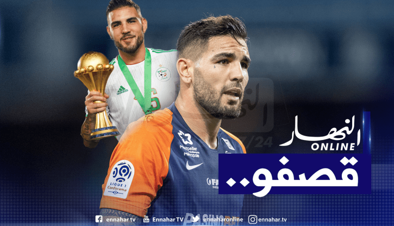 مدرب ديجون يقصف دولور