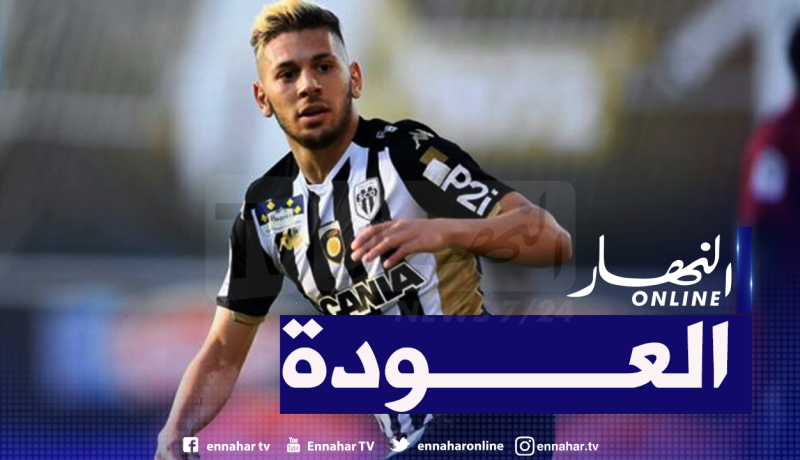 الملالي يعود لقائمة أنجي في مواجهة نانت