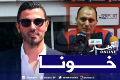 زغدود: “عنتر يملك خبرة وبإمكانه تقديم الإضافة لإتحاد العاصمة”