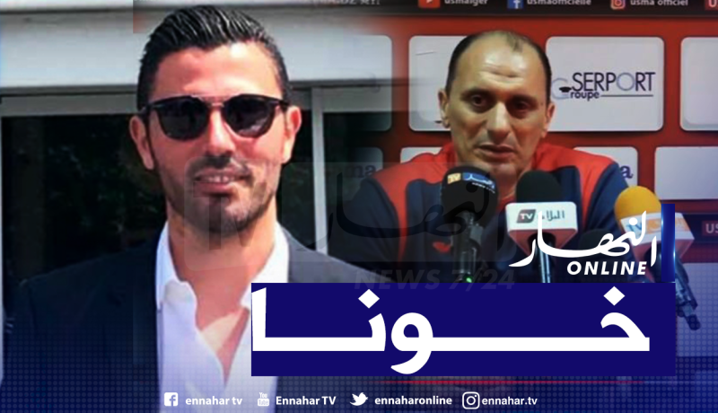 زغدود: “عنتر يملك خبرة وبإمكانه تقديم الإضافة لإتحاد العاصمة”